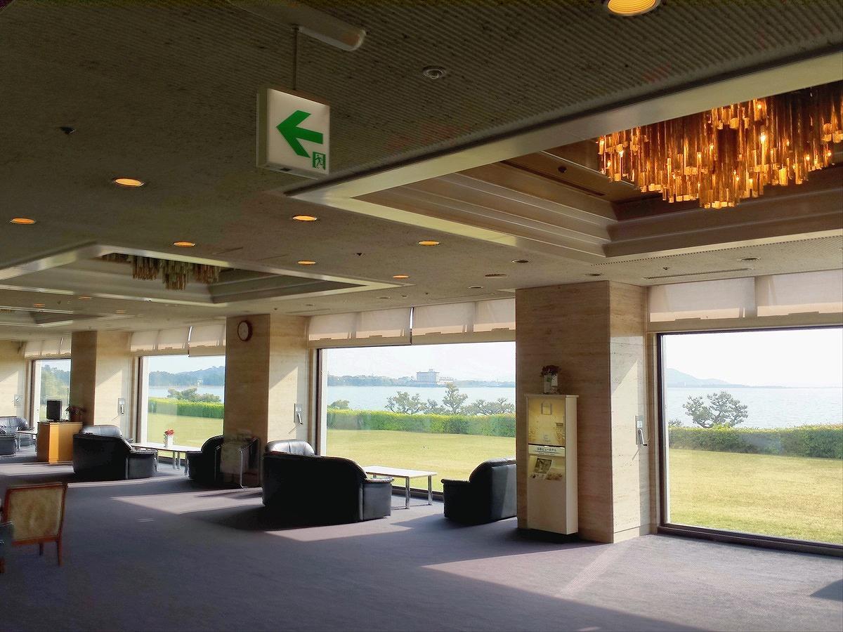 Hikone View Hotel Dış mekan fotoğraf