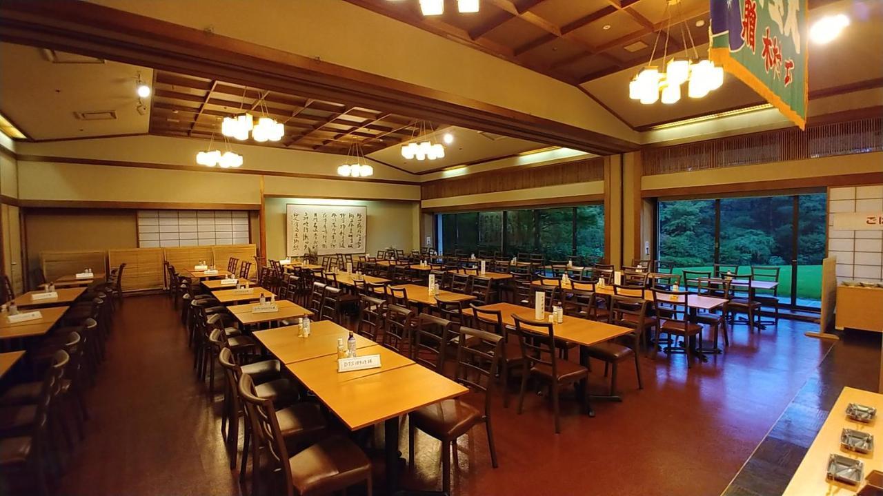 Hikone View Hotel Dış mekan fotoğraf